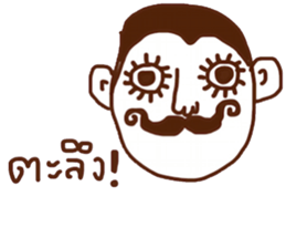 Lung sticker #14464592