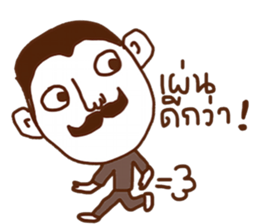 Lung sticker #14464594