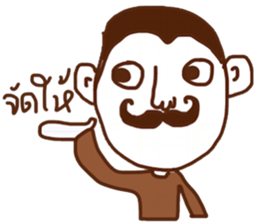 Lung sticker #14464597