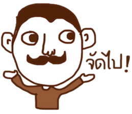 Lung sticker #14464598