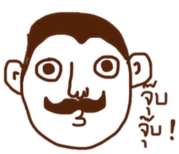 Lung sticker #14464599