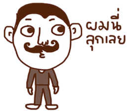 Lung sticker #14464600