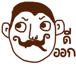 Lung sticker #14464603