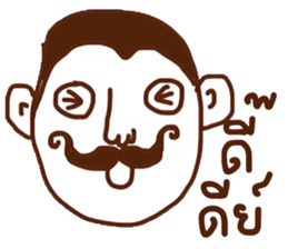 Lung sticker #14464604