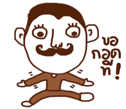 Lung sticker #14464606