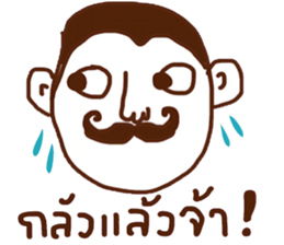 Lung sticker #14464609