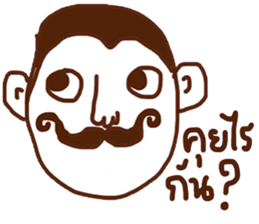 Lung sticker #14464610