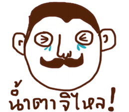 Lung sticker #14464611