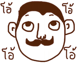 Lung sticker #14464612