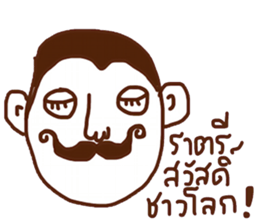 Lung sticker #14464614