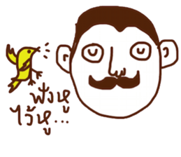 Lung sticker #14464615