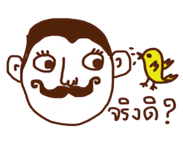 Lung sticker #14464618