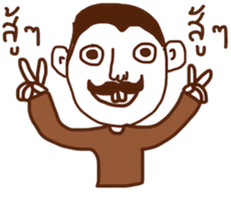 Lung sticker #14464620