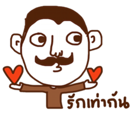 Lung sticker #14464622