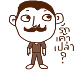 Lung sticker #14464624