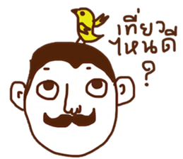 Lung sticker #14464625