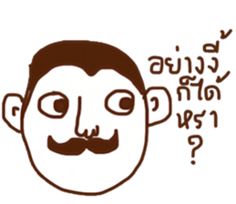 Lung sticker #14464626