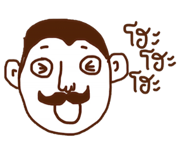 Lung sticker #14464628