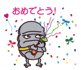 major by measure sticker #14464727