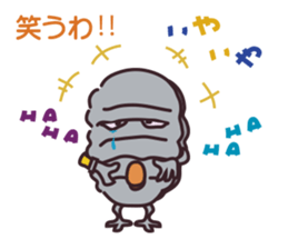 major by measure sticker #14464728