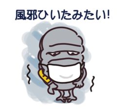 major by measure sticker #14464730