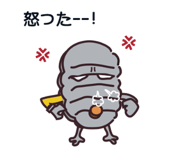 major by measure sticker #14464732