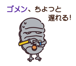 major by measure sticker #14464733