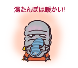 major by measure sticker #14464734