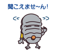 major by measure sticker #14464735