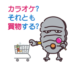 major by measure sticker #14464736