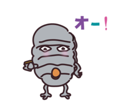 major by measure sticker #14464737