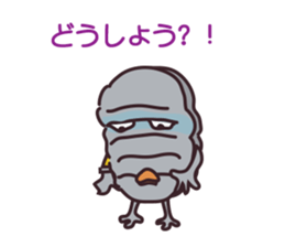 major by measure sticker #14464738