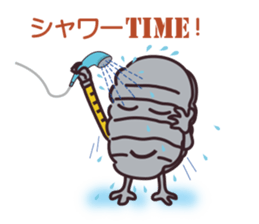 major by measure sticker #14464739