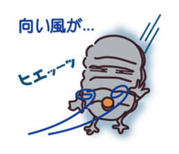 major by measure sticker #14464741