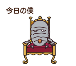 major by measure sticker #14464742