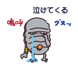 major by measure sticker #14464743