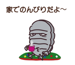 major by measure sticker #14464744