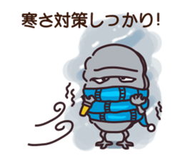 major by measure sticker #14464745