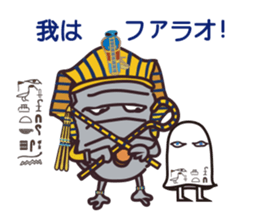 major by measure sticker #14464746