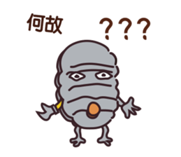 major by measure sticker #14464747