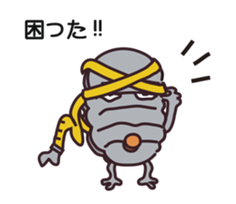 major by measure sticker #14464748