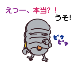 major by measure sticker #14464749