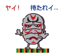 major by measure sticker #14464751