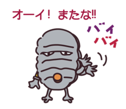 major by measure sticker #14464752