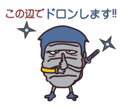 major by measure sticker #14464753