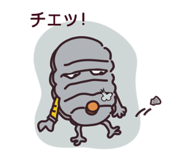 major by measure sticker #14464755