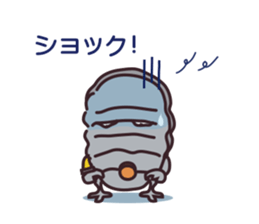 major by measure sticker #14464756