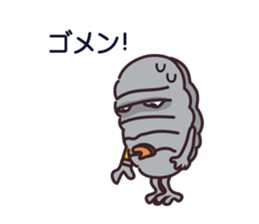 major by measure sticker #14464757