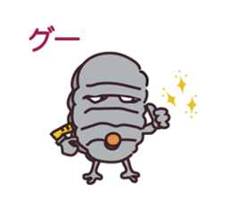 major by measure sticker #14464758