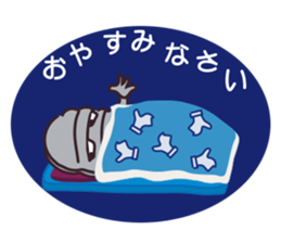 major by measure sticker #14464759